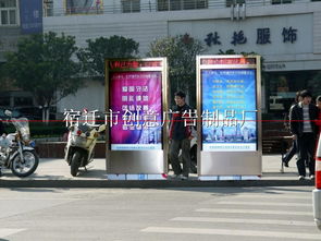 点亮社区 社区灯箱生产厂家与广告制作的融合之路