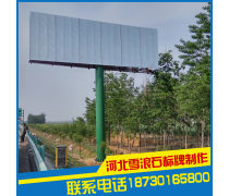 户外广告的魅力与制作之道 从创意到落地的完整指南