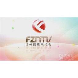 福州产品演示广告 从创意拍摄到专业制作的全方位指南